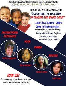 EducationalPresentation flyerE